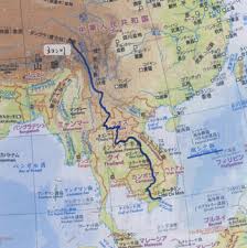 This song was featured on the following albums: å—ã'å£²ã‚Š ç¾ä»£å² ã‚¤ãƒ³ãƒ‰ã‚·ãƒŠåŠå³¶ ã¯ã˜ã‚ã®ã„ã£ã½