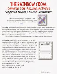 Sunny Days In Second Grade Native American Legends Lesson Plans And Free Math Game Native American Legends Kindergarten Addition Worksheets Free Math