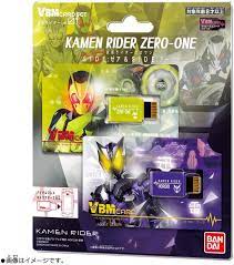 VBM Card Set Kamen Rider vol.01 Zero One & Horobi Japan BANDAI | eBay