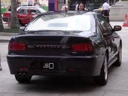 However, due to our daily transactions, you are strongly advised to check availability with us before making any payment. 10 Things About Malaysia S Car Number Plates