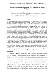 Consumer issues in law, economics and behavioural sciences. Http Www Majcafe Com Wp Content Uploads 2019 10 2019 Vol 22 S1 Article 13 Pdf