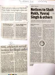 The supreme court has also stayed further proceedings in all 19 firs against the company across india. What Is The Difference Between The Activities Of Amway And Qnet Quora