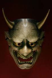 Oni Noh Mask Japanese Mask Oni Mask