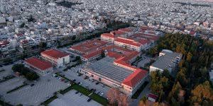 Ετεροτητα, διαπολιτισμικεσ και διακοινωνικεσ σχεσεισ γλωσσαριο. 3tzhrynzd90evm