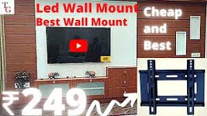 This experience is further maximized if they have been strategically placed and distributed over the walls. Best Led Mount Best Wall Mount For Led Wall Mount Tv Installation Led Stand Lagane Ka Tarika Youtube