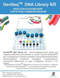 II Всероссийская конференция с международным участием «Высокопроизв