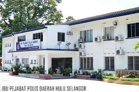 Todavía no hay opiniones sobre balai polis. Kampung Kalong Tengah Hilir Kemudahan Awam Keselamatan
