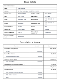 Get the annual gross income: Definition Meaning Of Computation Of Income Tax2win