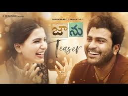 Along with the fame of samantha akkineni as an indian actress in the tamil and telugu film industries, fans always want to update the list of samantha akkineni upcoming movies and latest movies to date, as well as all of the news relating to her. Samantha Akkineni Age Photos Family Biography Movies Wiki Latest News Filmibeat