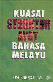 Terjemah suara adalah sangat mudah dan cepat semua terjemahan bahasa. Lima Buku Ini Penterjemah Wajib Ada Untuk Membantu Menyemak Terjemahan Bahasa Melayu Proofreaders United