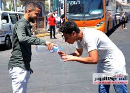 تألق نجم الأهلي يفسد خطط سيراميكا. Ø§Ù„Ø­Ø±Ø§Ø±Ø© ØªØµÙ„ Ù„Ù€43 Ø§Ù„Ø§Ø±ØµØ§Ø¯ ØªÙƒØ´Ù Ø¹Ù† Ø§Ù„Ø£Ø³Ø¨ÙˆØ¹ Ø§Ù„Ø£ØµØ¹Ø¨ ÙÙŠ Ø±Ù…Ø¶Ø§Ù† ÙˆØªØ­Ø°Ø± Ø§Ù„ØµØ§Ø¦Ù…ÙŠÙ† Ø§Ù„Ù…ØµØ±ÙŠ Ø§Ù„ÙŠÙˆÙ…