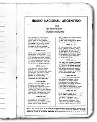 El nombre de himno nacional argentino, comenzó a usarse en una copia de 1847, y es como se lo conoce actualmente. El Corte Del Himno Nacional La Gaceta Tucuman