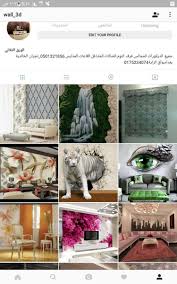 عروض نجران Najanksa Twitter