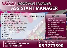 Jawatan kosong selangor 2019 ok? Sakan Rengit Jawatan Kosong Di Seluruh Malaysia Facebook