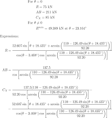Get algebra 1 and algebra 2 homework help online. Algebra 1 Homework Help Slader