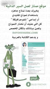 Pin By Bona Queen On S P Programming Apps Learning Websites Study Apps