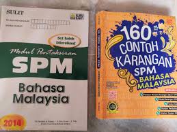 Sekolah menengah kebangsaan ghafar baba. Spm Books Bahasa Malaysia Textbooks On Carousell