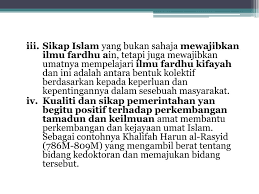 Pandangan gereja tentang dunia yaitu: Ppt Islam Sebagai Peradaban Dan Tamadun Powerpoint Presentation Free Download Id 642378