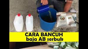 Setiap perusahaan produsen laptop pasti juga memiliki lini produk yang dijual dengan harga terjangkau untuk memenuhi. Cara Bancuh Baja Ab Serbuk Lebih Jimat Youtube