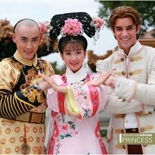 My Fair Princess Alchetron The Free Social Encyclopedia The group makes a plan to get zi wei acknowledged as the true princess while.