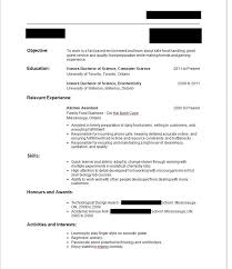Sample Resume For A 16 Year Old With No Experience 16 Year Old Resume Example Job Resume Examples First Resume Job Resume Template