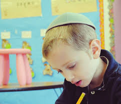 HERE'S TO A SWEET 5779