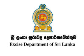 சஜித்தின் குற்றச்சாட்டிற்கு மதுவரித் திணைக்களம் கண்டனம் - Thinakaran