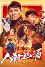 Mortal kombat (2021) sub indo lk21. Nonton Mortal Kombat 2021 Subtitle Indonesia Terbaru Download Streaming Online Gratis