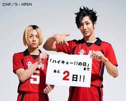 oikawa s sister haikyuu x reader chapter 7 part 1 2 fears and challenges edit haikyuu stage actor haikyuu funny