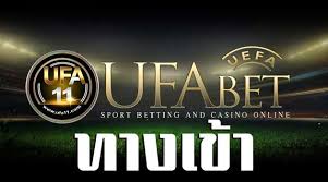 ที่เด็ดบอล UFABET แทงบอลผ่านเว็บ บอลสเต็ปขั้นต่ำเพียง 10 บาท เท่านั้น