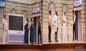 Mbc مصر تحجز لك تذكرة على شاشتها مع الضحك الهادف في مسرح مصر