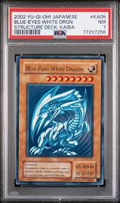 Image result for Light Ice Blue 2002 Ka