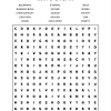 Word searches, crossword puzzles, word problems, and word jumbles come together for an entertaining learning experience. 1