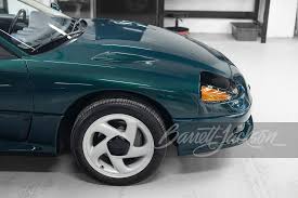 Image result for Kielder Green 1995 Stealth