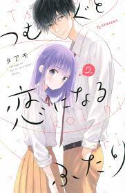 MangaDex