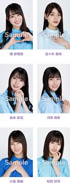 #日向坂46 #立ち漕ぎ #井口眞緒 #潮紗理菜 #加藤史帆 #柿崎芽実 #影山優佳 #齊藤京子 #佐々木久美 #佐々木美玲 #高瀬愛奈 #高本彩花 #東村芽依 #金村美玖 #河田陽菜 #小坂菜緒 #富田鈴花 #丹生明里 #濱岸ひより #松. æ—¥å'å‚46 ã‚­ãƒ£ãƒ³ãƒšãƒ¼ãƒ³ ãƒ­ãƒ¼ã‚½ãƒ³