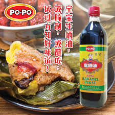 Was incorporated on 2nd april, 1987. Popo Brand å®å®é…±æ²¹ Ø§Ù„ØµÙØ­Ø© Ø§Ù„Ø±Ø¦ÙŠØ³ÙŠØ© ÙÙŠØ³Ø¨ÙˆÙƒ