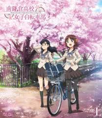 See more of anime.club on facebook. Girls Bicycle Anime Anime Club Amino