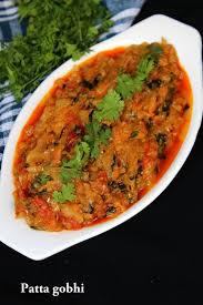 Cabbage Curry Recipe Patta Gobhi Recipe Yummy Indian Kitchen Recipe Curry Recipes Indian Food Recipes Cabbage Curry