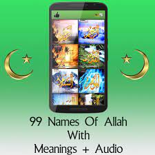 Upload, livestream, and create your own videos, all in hd. 99 Names Of Allah Hd 1 4 Free Download