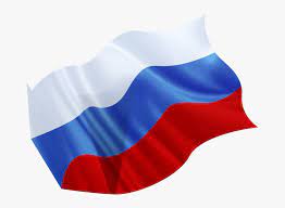 You can also upload and share your favorite russian flag wallpapers. Flag Rossii Prozrachnyj Fon Hd Png Download Kindpng