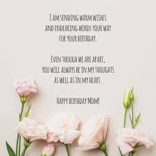 Happy Birthday Blessings For Mom Happy Birthday Mom I Wish I Could Be There Happy Birthday Mom Happy Birthday Mom Quotes Happy Birthday Wishes Messages