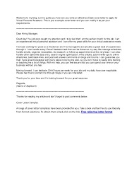 Simple Cover Letter Examples