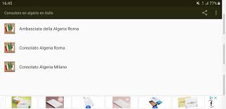 Diversity december al consolato usa di milano. Consulats En Algerie En Italie For Android Apk Download