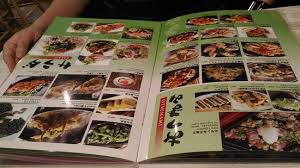 Food unlimited, ground floor, giant hypermarket usj 1, persiaran subang permai, usj, subang jaya, selangor 47500. P 20161112 192148 Large Jpg Picture Of Sakura Sakura Japanese Restaurant Subang Jaya Tripadvisor