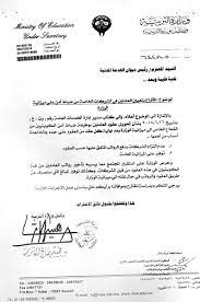 أنك شابٌّ تريد الزواج من امرأة مطلقة، عمرها 23 عامًا، ولديها ولدان، عمر أحدهما ٣ سنوات، والآخر ٥ سنوات، وسيذهبان مع أبيهما بعد الزواج، ووعدت خطيبتك برؤيتهما أو اللقاء بهما أسبوعيًّا، ومع هذا ضميرك يؤنبك أنك حرمت الأبناء من الاستمتاع بأمهم، وتسأل التوجيه. Ø·ÙŠØ¨Ù‡ Ù…ØªÙØ§Ø¬Ø¦Ø§ Hargachargerlaptoptokokomputeronline