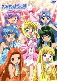 Check spelling or type a new query. Mermaid Melody Pichi Pichi Pitch Myanimelist Net