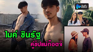 เทยเที่ยวไทย the route | ตอน 441 | พาเที่ยว เขาชัยสน จ.พัทลุงพาเที่ยว ตลาดสดหาดใหญ่, ถ้ำน้ำเย็นเขาชัยสน, ถ้ำลอกอ จ.พัทลุงพิธีกร: à¹„à¸¡à¸„ à¸Š à¸™à¸£ à¸ à¸«à¸™ à¸¡à¸«à¸¥ à¸­à¹€à¸„à¸£à¸²à¹€à¸ªà¸™ à¸« à¸„ à¸Š à¸›à¹à¸¡ à¸ à¸­à¸•à¸ˆ à¹€à¸—à¸¢à¹€à¸— à¸¢à¸§à¹„à¸—à¸¢