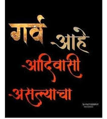 Required fields are marked * comment. 100 Best Images Videos 2021 9 August à¤†à¤¦ à¤µ à¤¸ à¤¦ à¤µà¤¸ Whatsapp Group Facebook Group Telegram Group