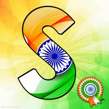 Affordable and search from millions of royalty free images photos and vectors. Tiranga S Name Image Tiranga Dp Images